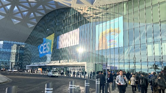 3044AM永利集团科技参加CES 2024国际消费电子产品展览会