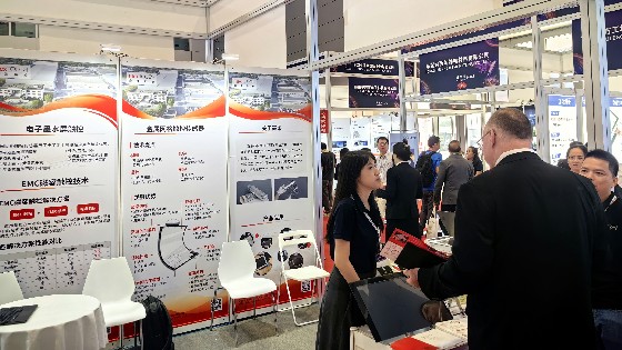 3044AM永利集团科技参加2024深圳国际全触与显示展